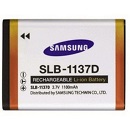 CANON BP-2L14 camcorder battery - Li-ion 1500mAh