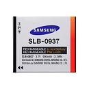 CANON BP-2L14 camcorder battery - Li-ion 1500mAh