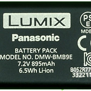 PANASONIC DMW-BMB9E