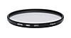 Ультрафиолетовый фильтр HOYA UV(C) HMC MULTI 52mm
