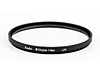 Светофильтр Kenko UV 58mm