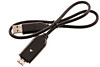 Кабель Mini USB WIRE Samsung C7
