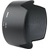 Бленда для Nikon AF-S DX 55-200/4.0-5.6 G ED