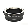 Переходное кольцо Kiwifotos LMA-EF C/M