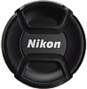 Крышка для объектива Nikon 67 mm