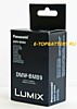 PANASONIC DMW-BMB9E / DMW-BMB9