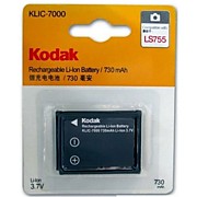 Kodak Klic-7000