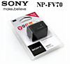 SONY NP-FV70